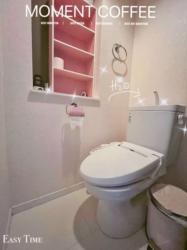 Room Image 16009890