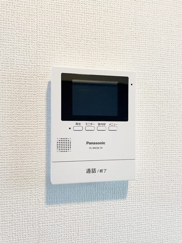 Room image 9