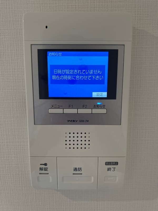 Room image 11
