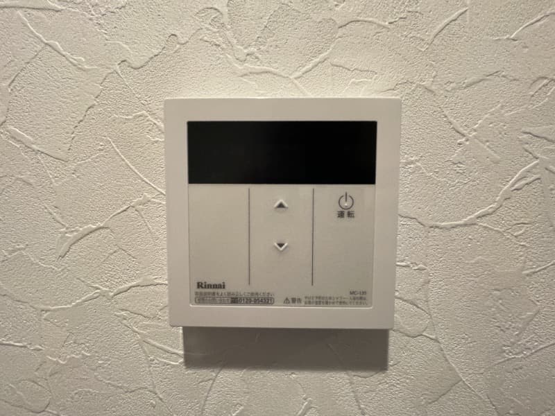Room image 9