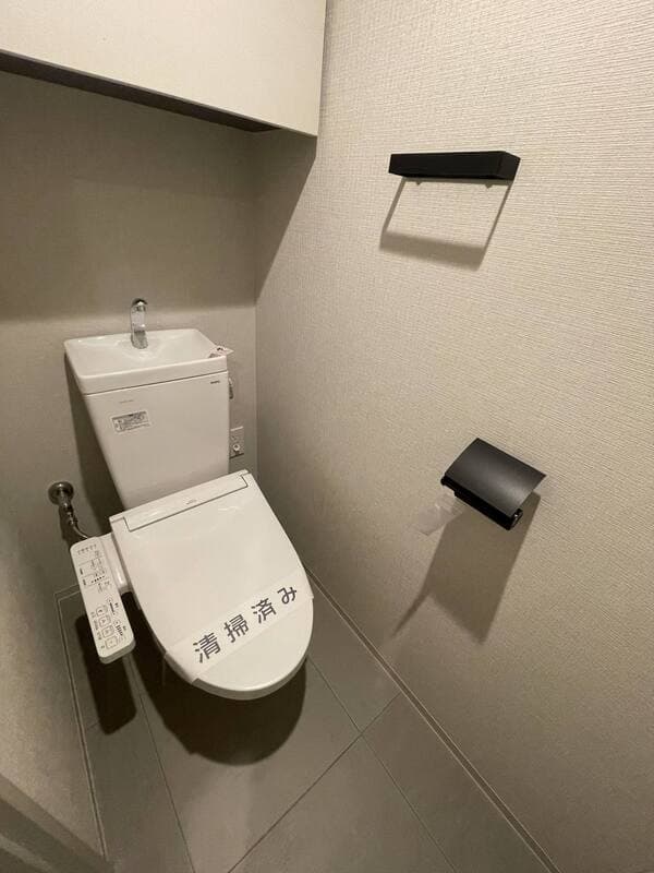 Room image 9