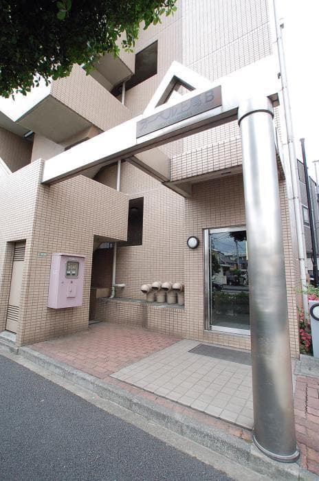 Room Image 16009965
