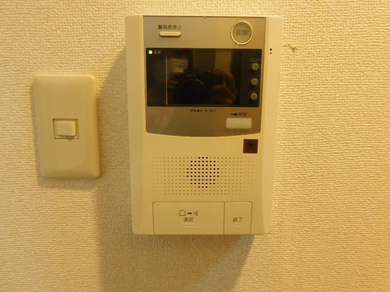 Room image 12