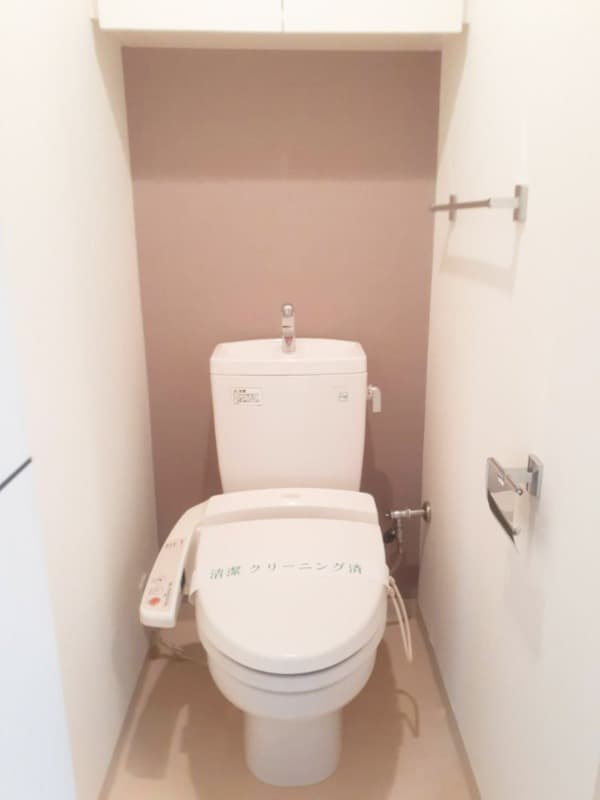 Room image 8