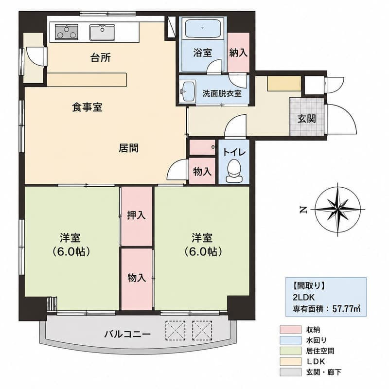 Room Image 16010017