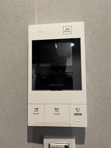 Room image 11