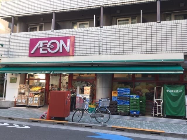 Room image 11