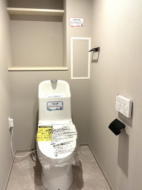 Room image 9
