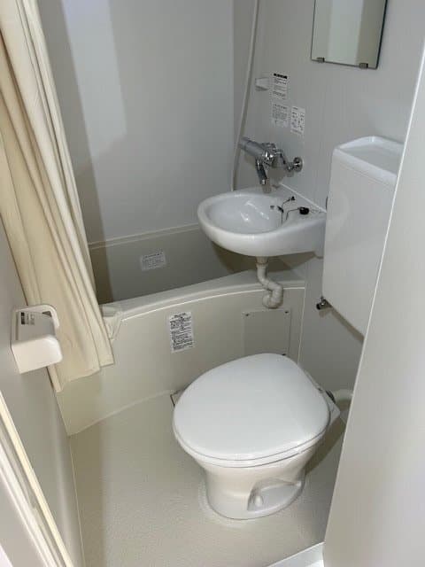 Room image 14