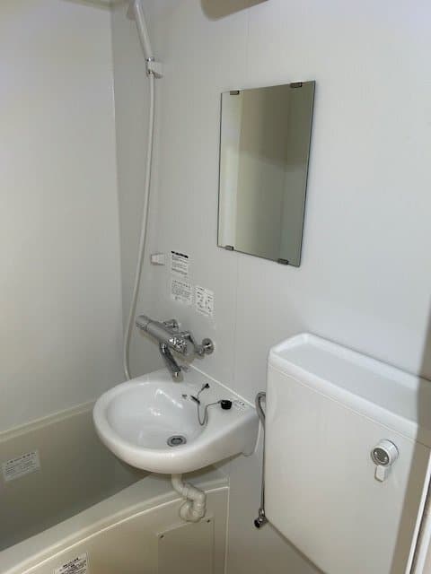 Room image 15