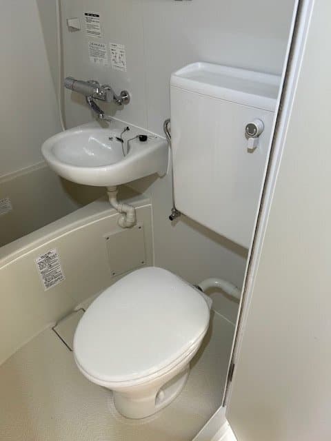 Room image 16