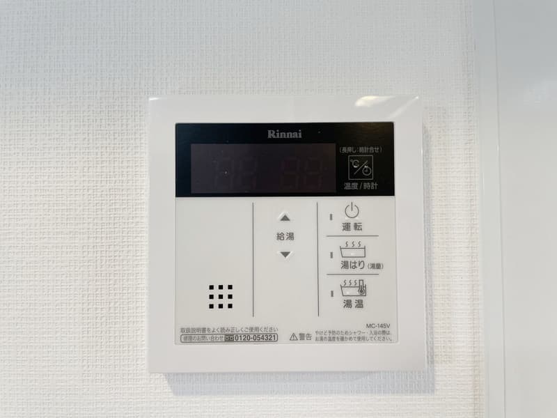 Room image 9