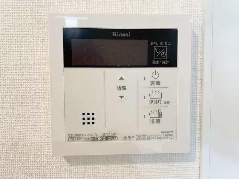 Room image 13