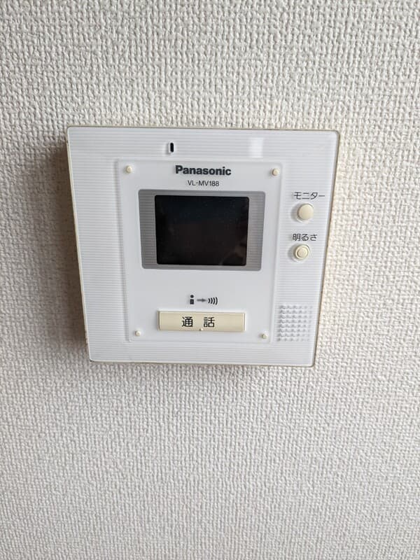 Room image 13