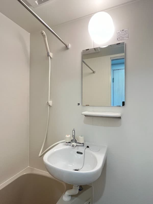 Room image 8