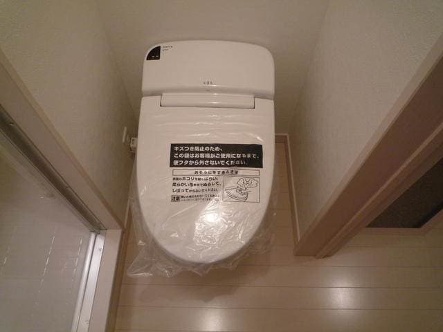 Room image 8
