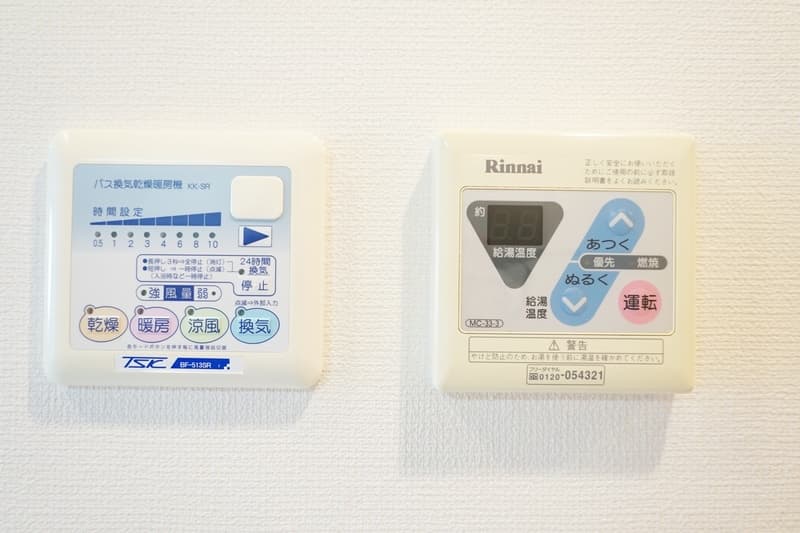 Room image 10