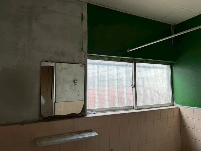 Room image 12