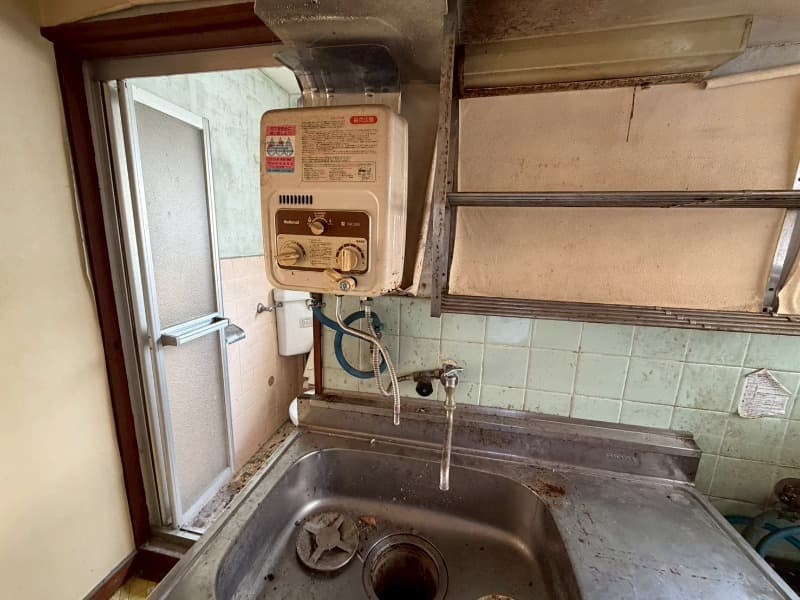 Room image 8