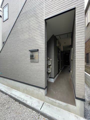 Room image 12