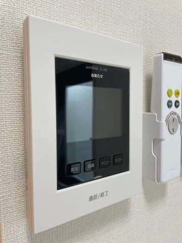 Room image 9