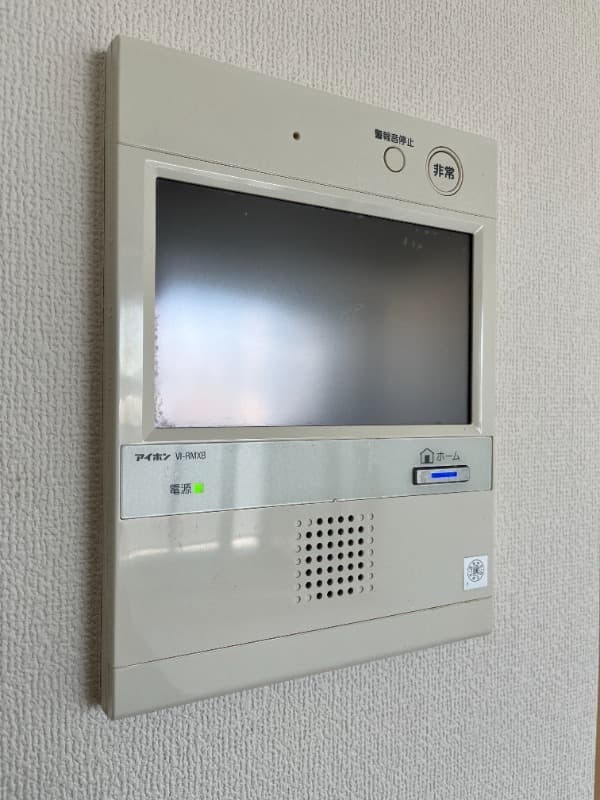 Room image 11