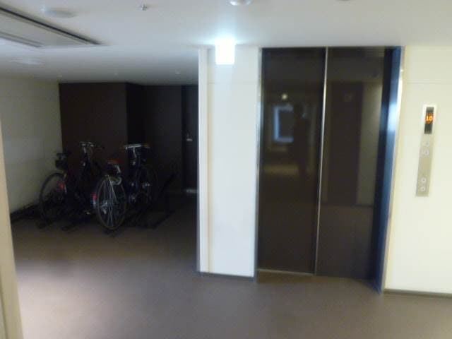 Room image 15