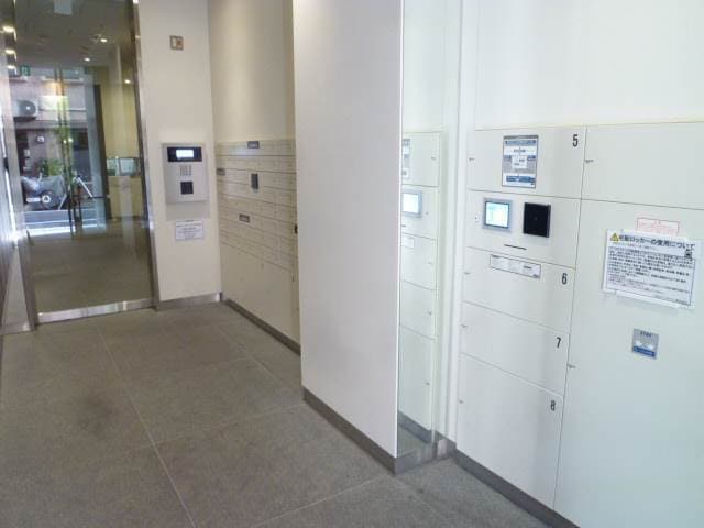 Room image 16