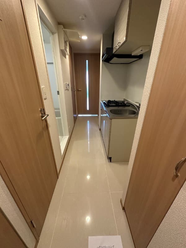 Room image 9