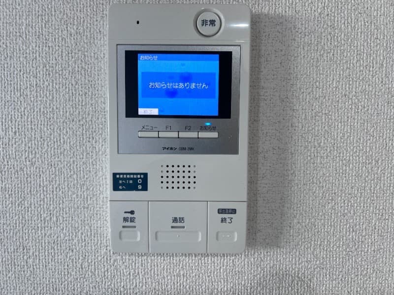 Room image 10