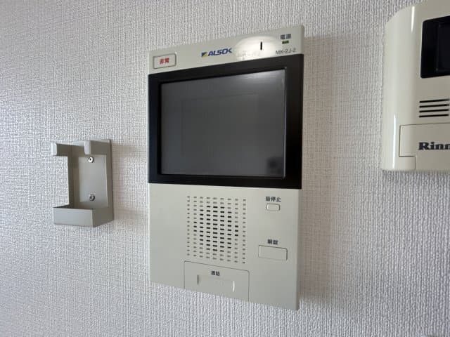 Room image 10