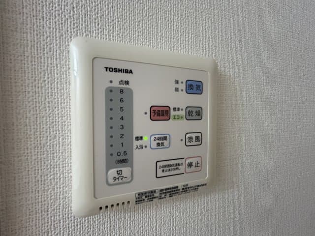 Room image 13