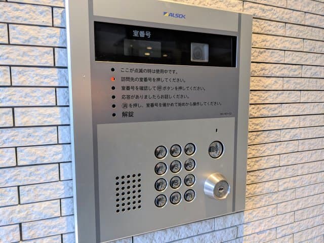 Room image 14