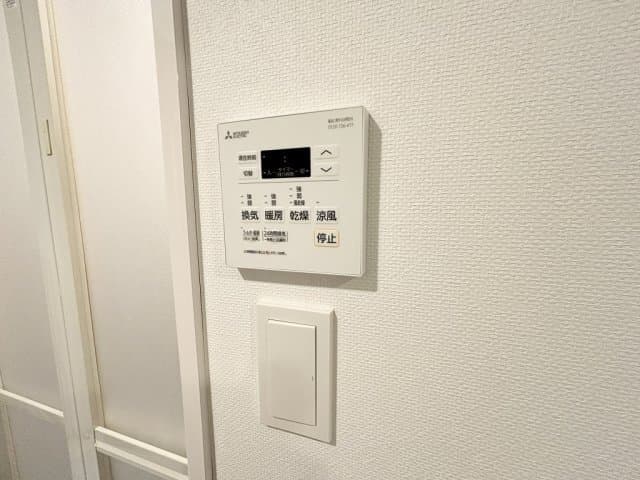 Room image 15