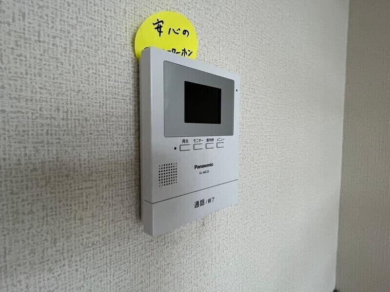 Room image 14