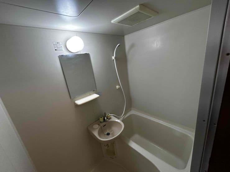 Room image 8