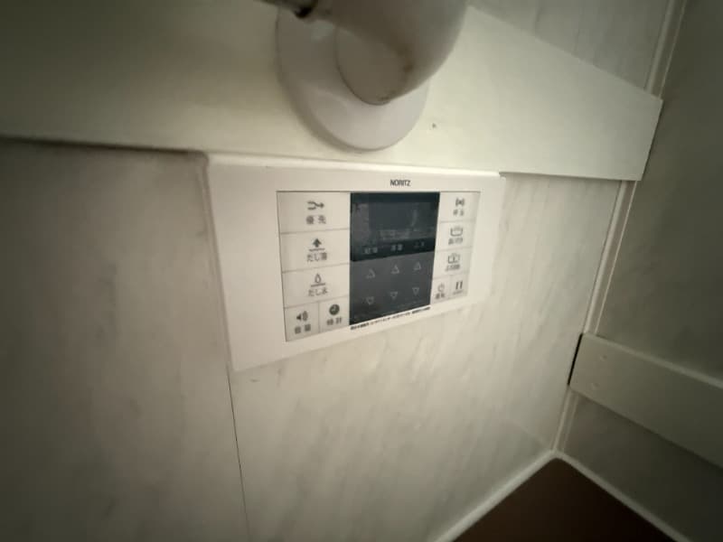 Room image 13