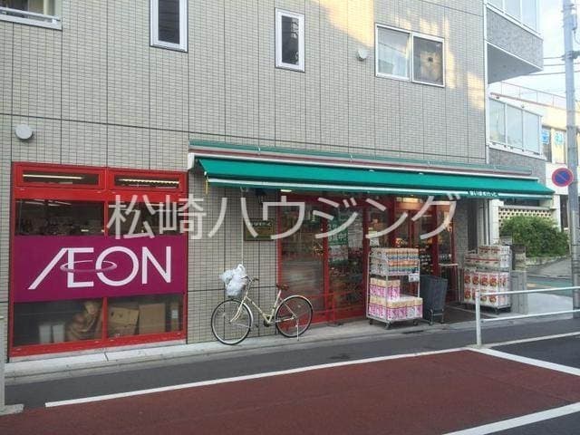 Room image 12