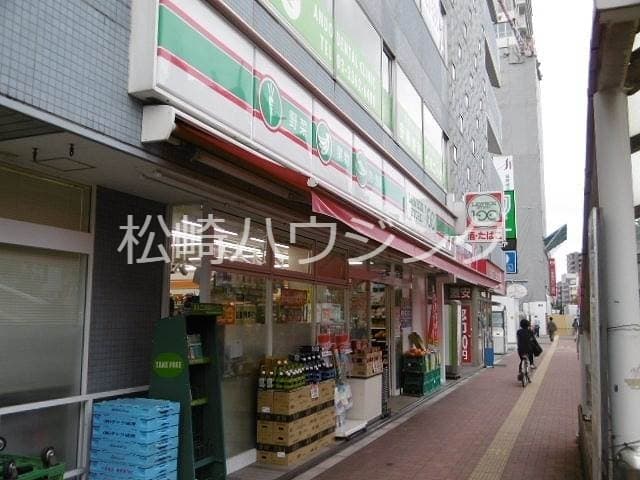 Room image 15