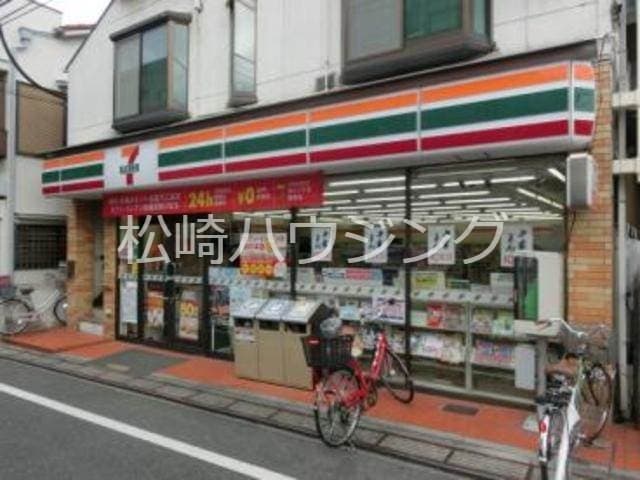 Room image 16