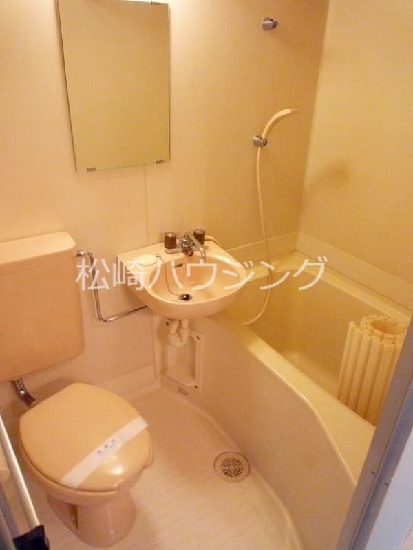 Room image 9
