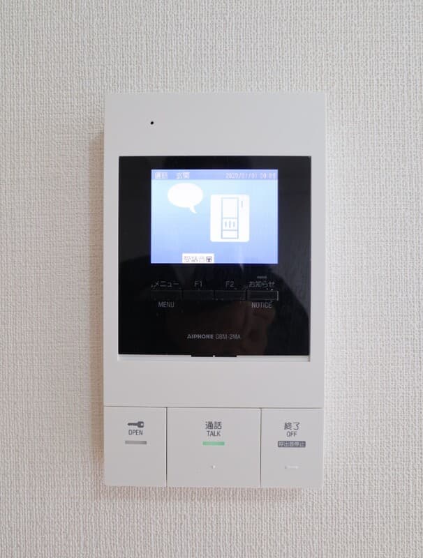 Room image 15