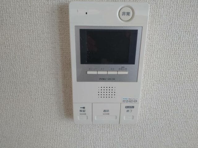 Room image 9