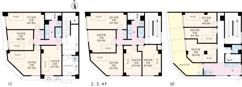 Room image 9