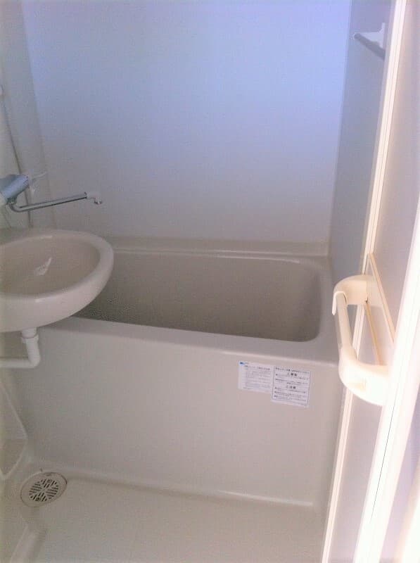 Room image 12