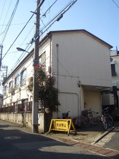 Room Image 16010683