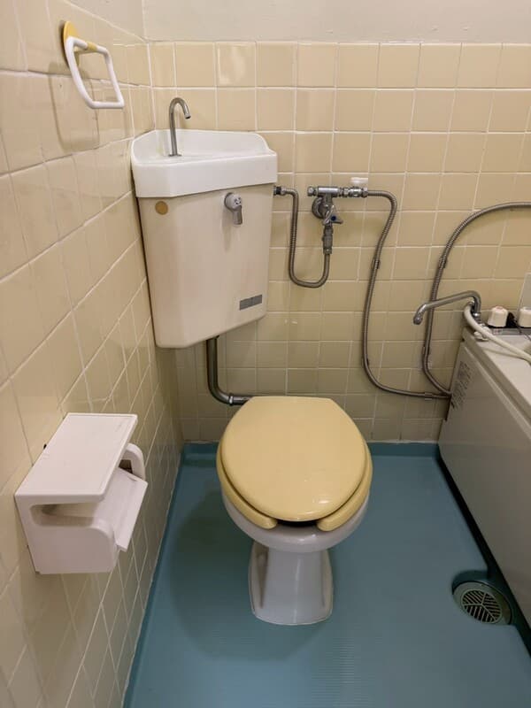 Room image 9