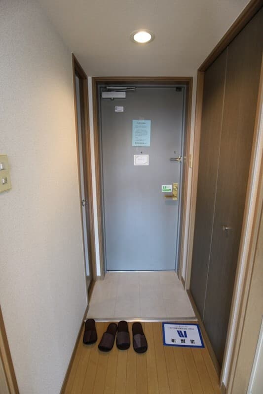 Room image 10