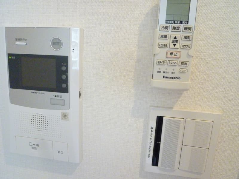 Room image 10