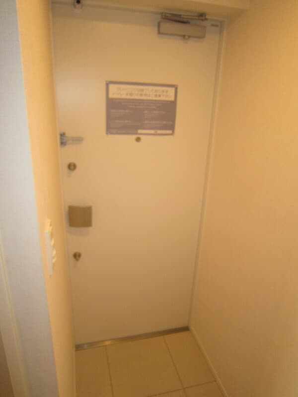 Room image 11